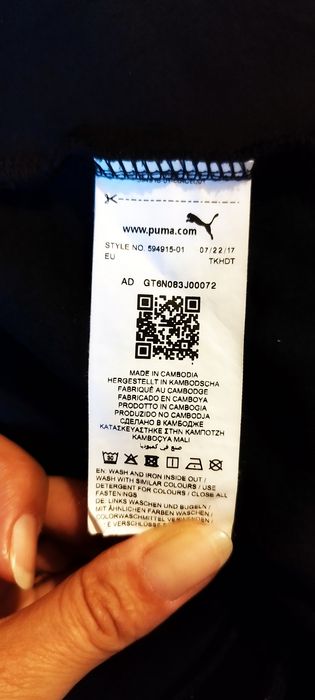 Hanorac de la Puma impecabil