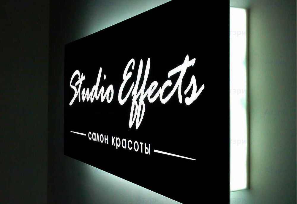 Наружная реклама: вывески, объёмные буквы, витрины, баннер, оракал