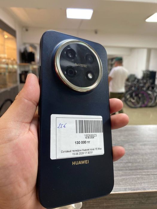 Huawei nova 15 Max •Baitimes 0.0.24