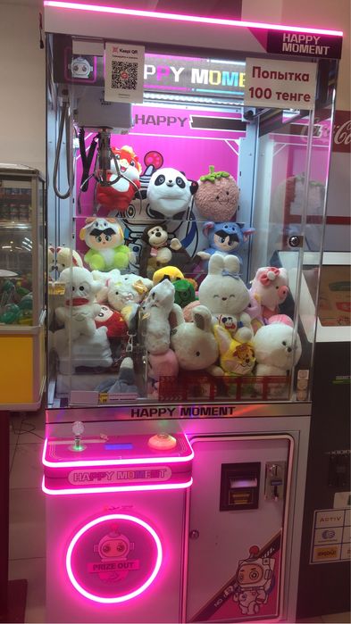 Срочно Продаётся готовый бизнес аппараты хватайка