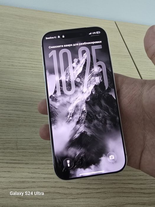 Iphone 17 pro.