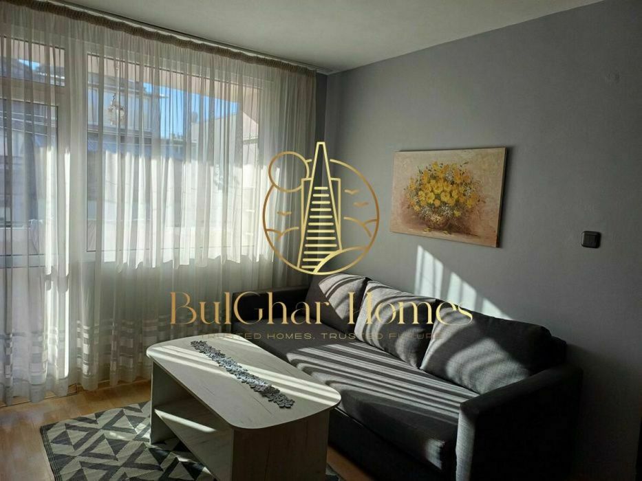 Двустаен - Лятно Кино Тракия