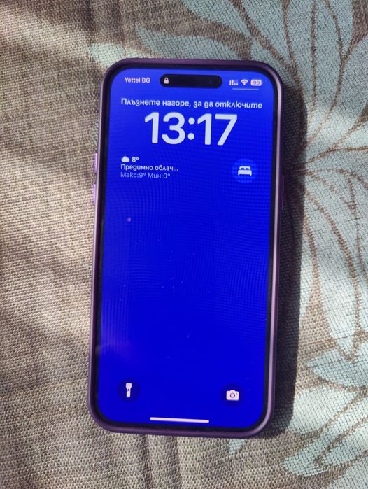 Кейс за iPhone 14 pro max с въртяща се стойка ринг