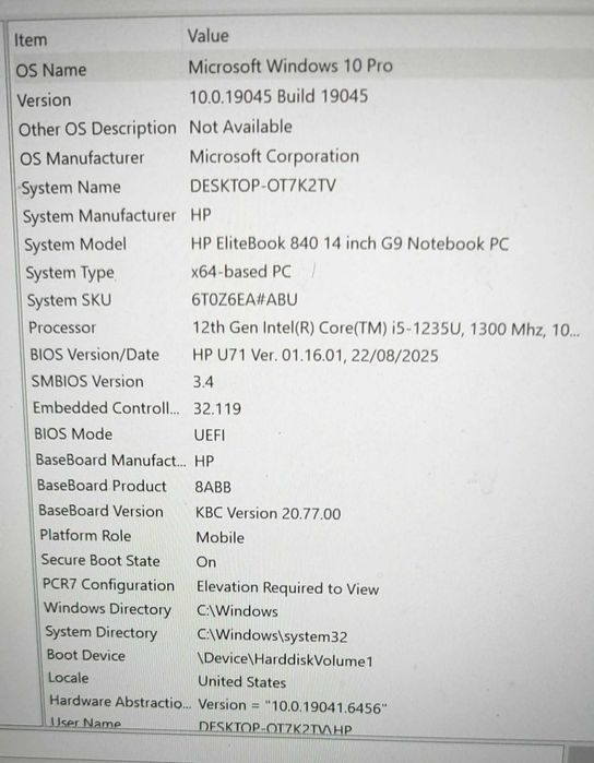 ЛАПТОП Dell XPS 139305