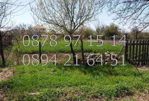 Продава се Парцел в с. Белозем, Област Пловдив - 3930 кв.м за 4 €/кв.м - Снимка #2