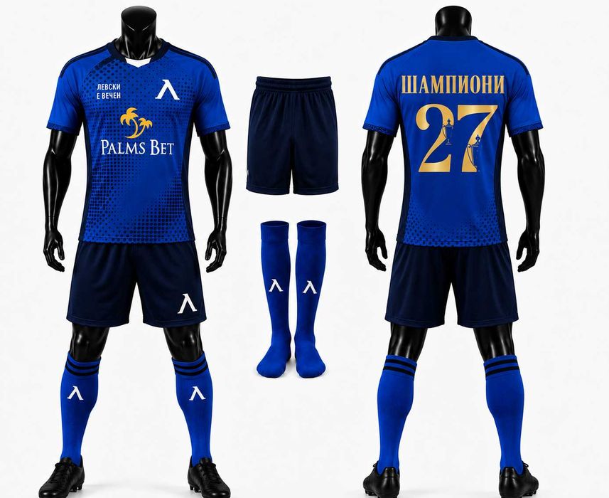 LEVSKI 27 ШАМПИОНИ  Екип + чорапи  Шампионска тениска, футболен екип LEVSKI цвят Син