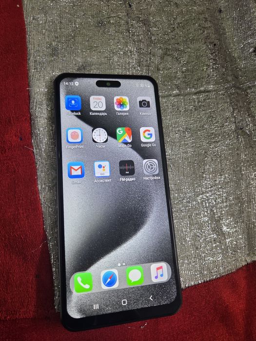 Iphone 16pro max 256gb