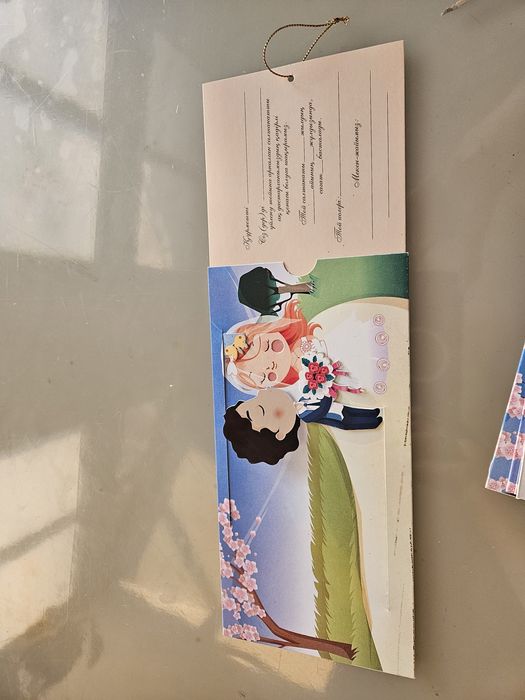 Пригласительные билеты 8шт