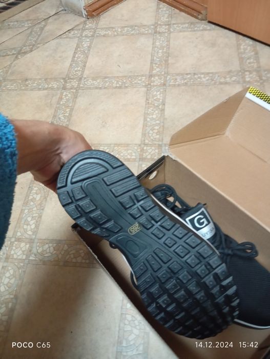 Кроссовки рабочие