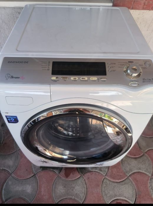 Стиральная машинка