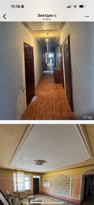 Продам срочно здание