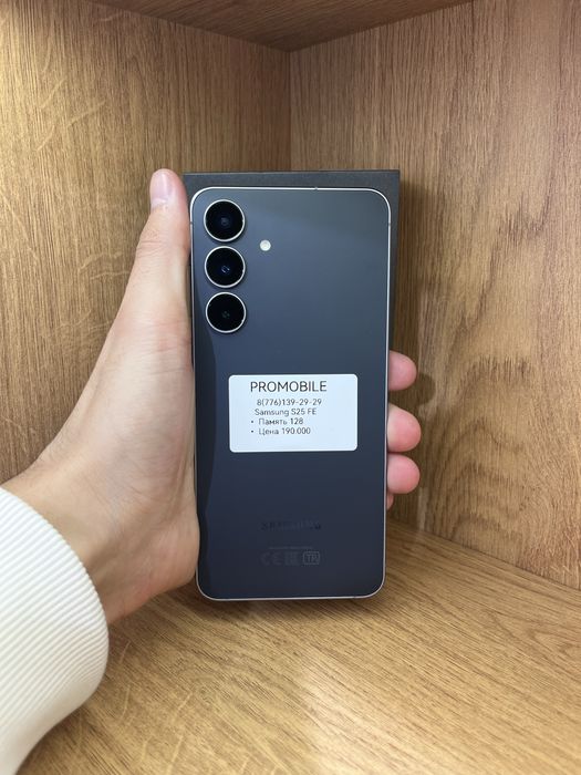 Samsung S25 FE 128gb