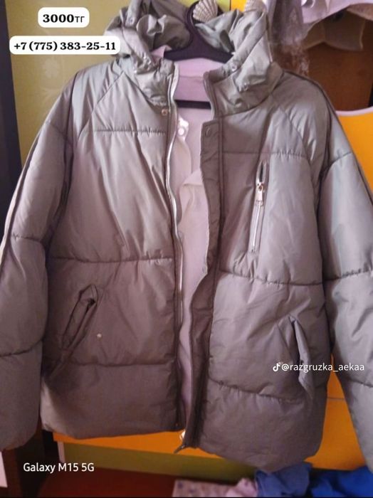 1рет кииылген кимдер