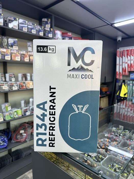 Фреон r134 a масса 13,6 кг