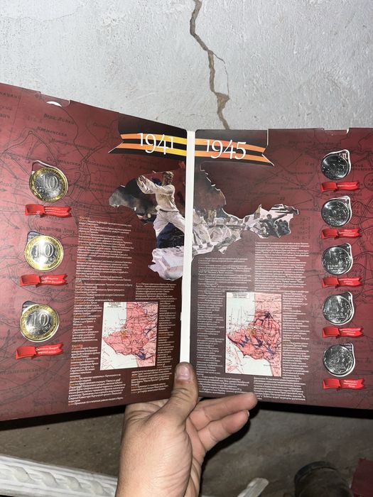 Продам коллекция монеты