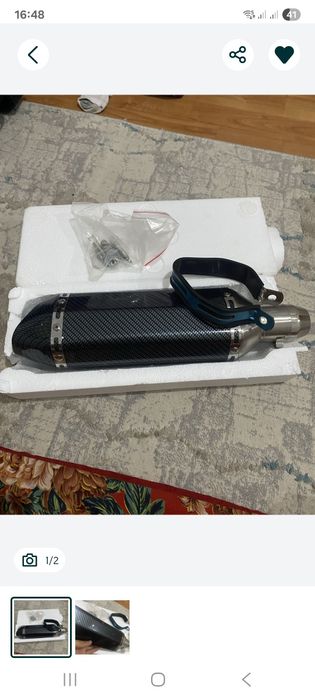 Продам глушитель