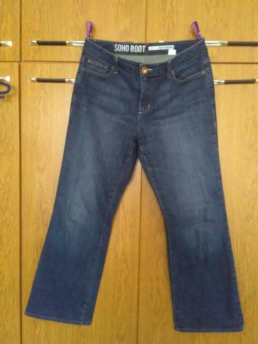 Дънки Megri, Rica Lewis, Denim, летни Trussardi и унисекс