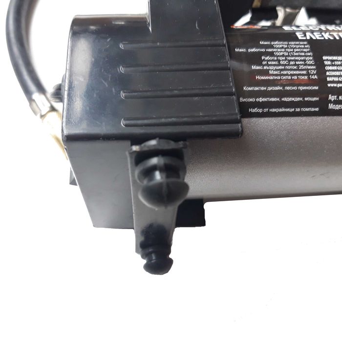 Компресор За Автомобил На 12 Волта За Помпене На Гуми