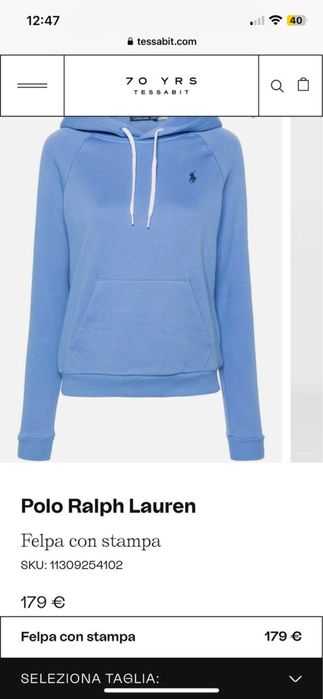 Худи Polo Ralph Lauren