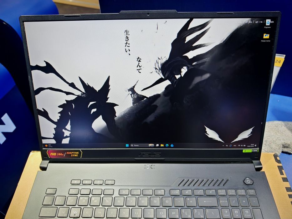 Asus TUF GAMING A17, rtx 4050