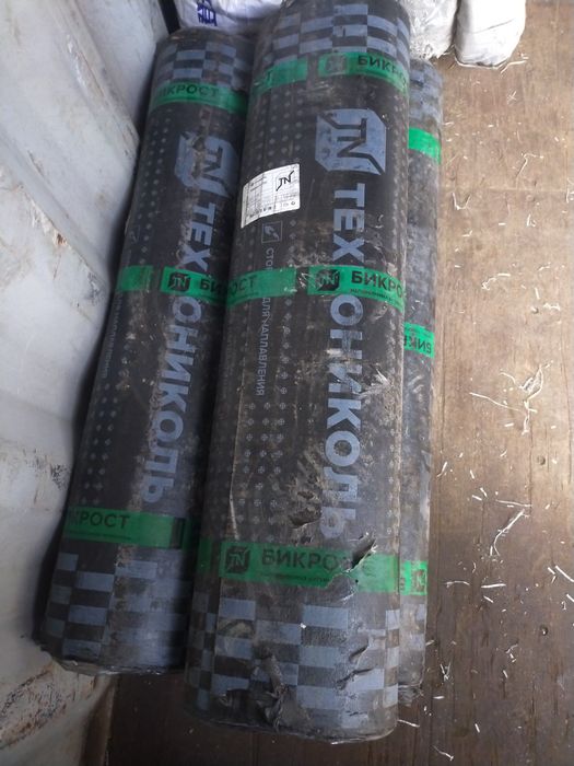 Продам рубероид !