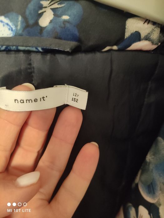 Зимни яке name it