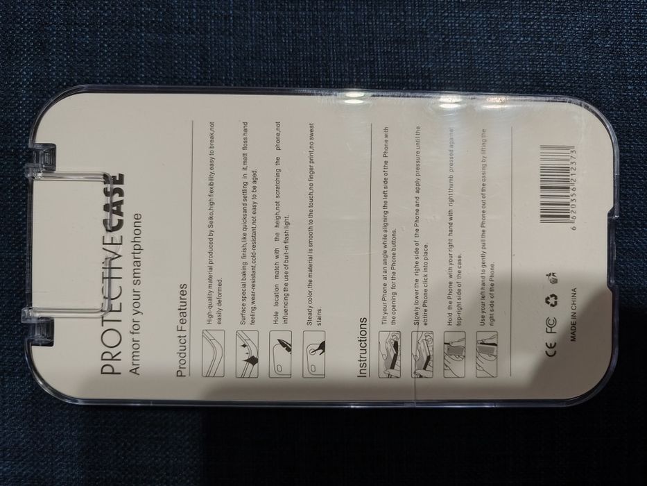 Чехол на iPhone магнитный MagSafe