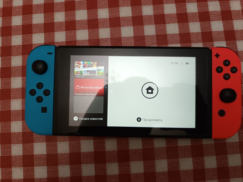 Nintendo Switch.