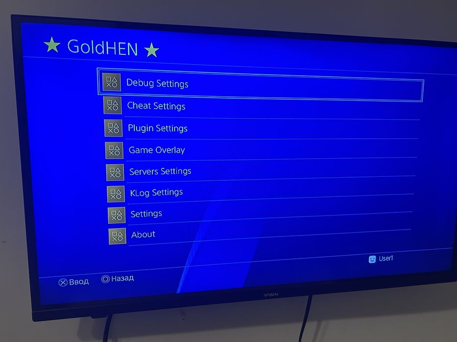 PS4 slim прошитая