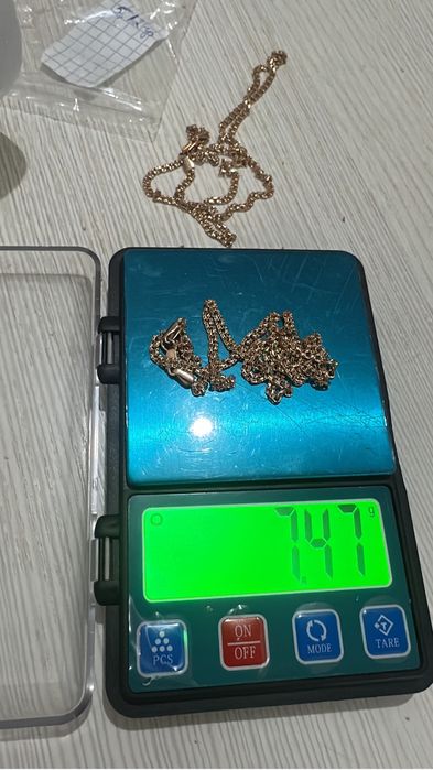 Золото 585 Алтын Россия