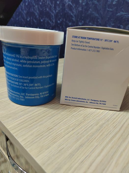 Крем Ascend silver sulfadiazine 1%.