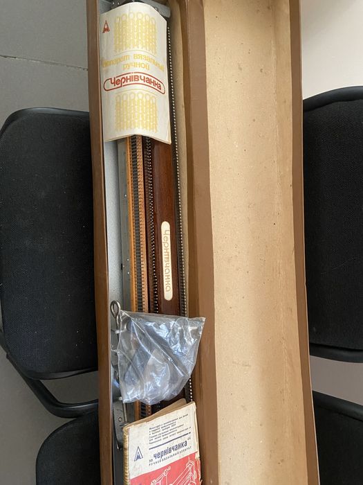 Чернiвчанка вязальный аппарат