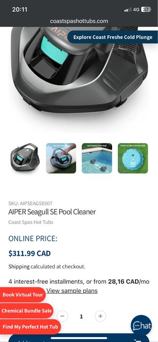 Прахосмукачка Робот за басейни AIPER