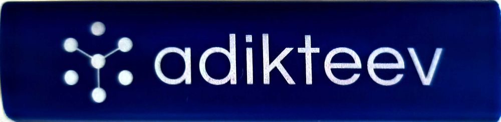 Външна батерия за телефон 2200 mAh