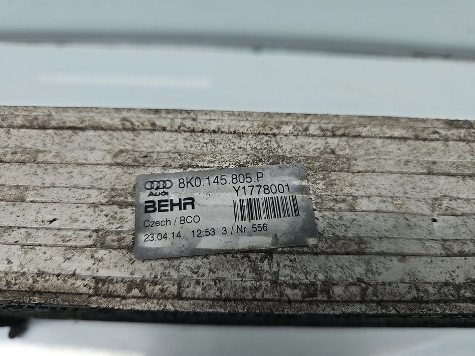 Radiator intercooler AUDI A5 (8T3) [Fabr 2007-2015] 8K0145805P 2.0 TDI