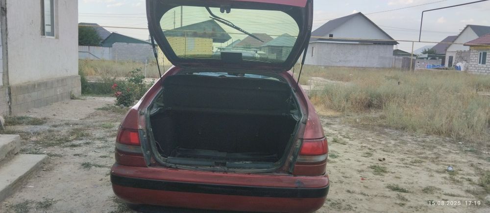 Карина е сатылады