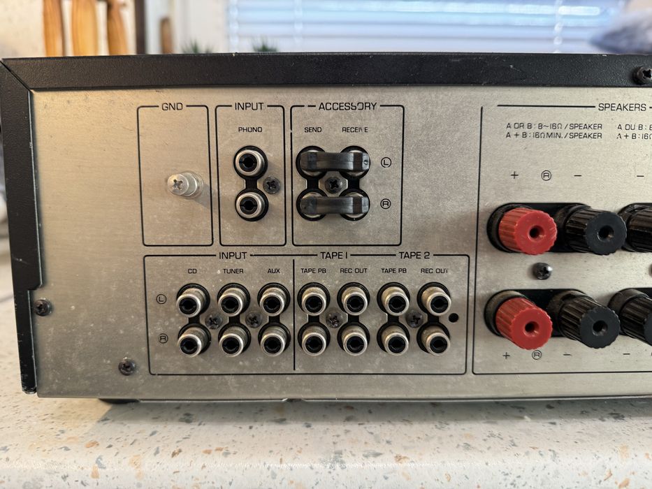 Yamaha A-520 стерео