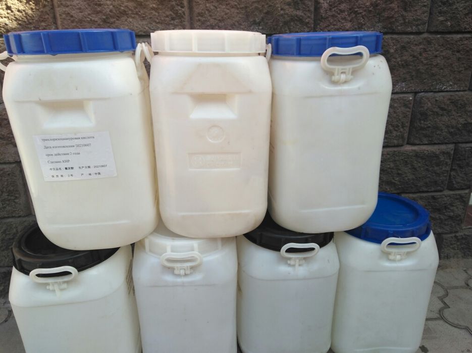 Бочки 22 литра,из под хлорки