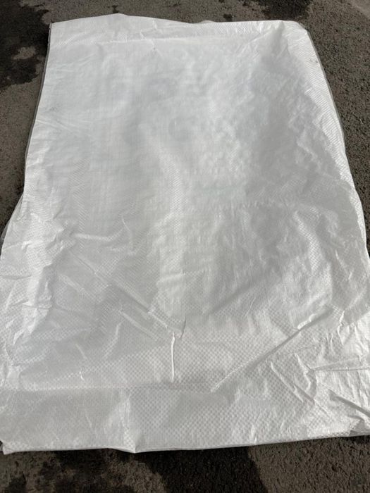 Продам мешки 25 килограмовое