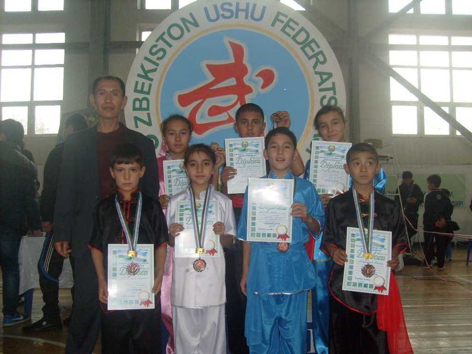 Ушу (Кунгфу) Ushu (Kungfu)