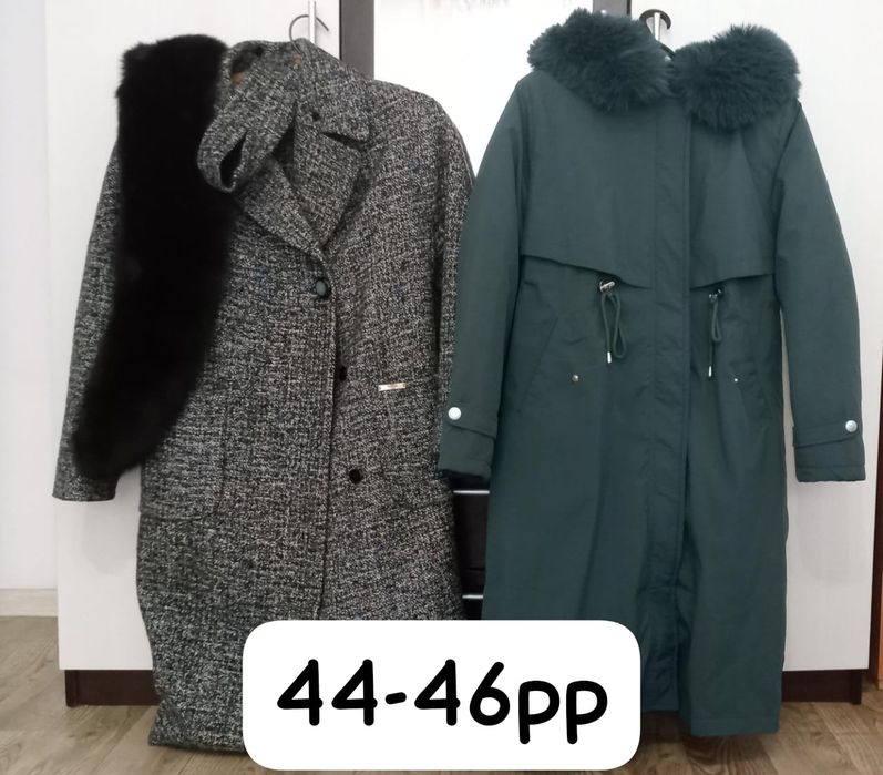 Куртка парка бу в очень хорошом состояние