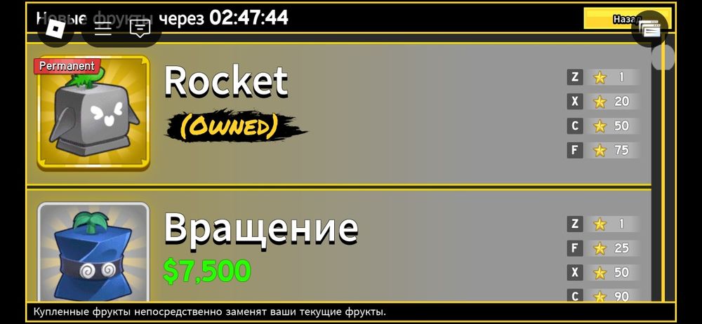 Продаю бф аккаунт