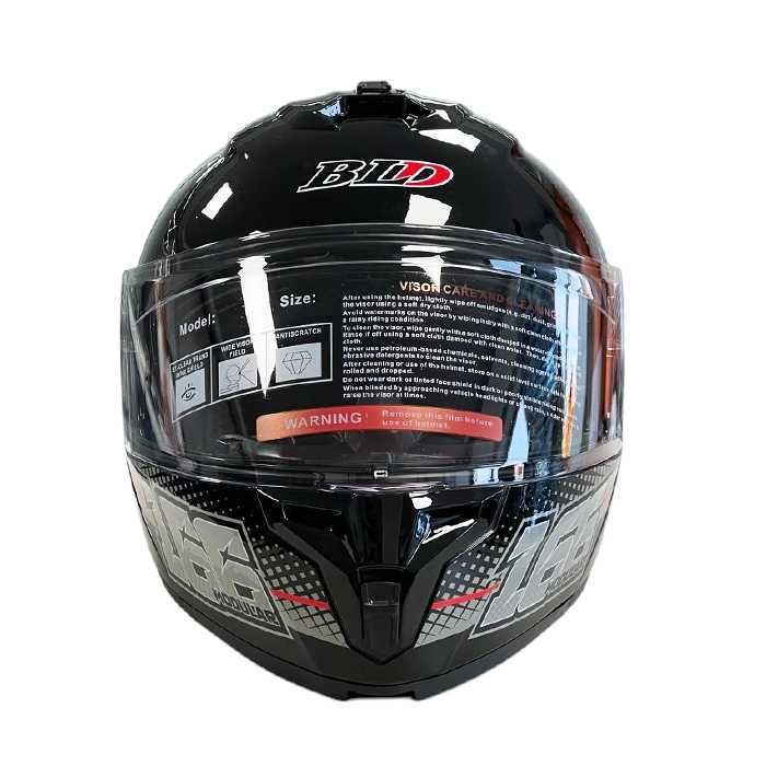 Модуларна каска с Twin Shield System, Отварящ се механизъм, 4 размера