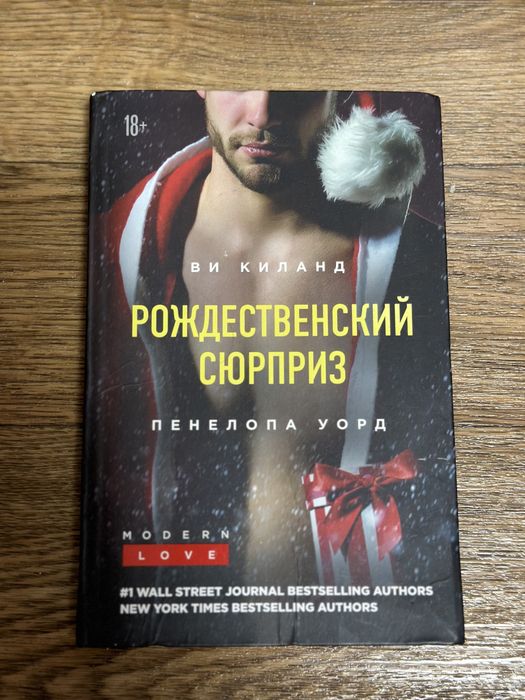 Продам книги как новые