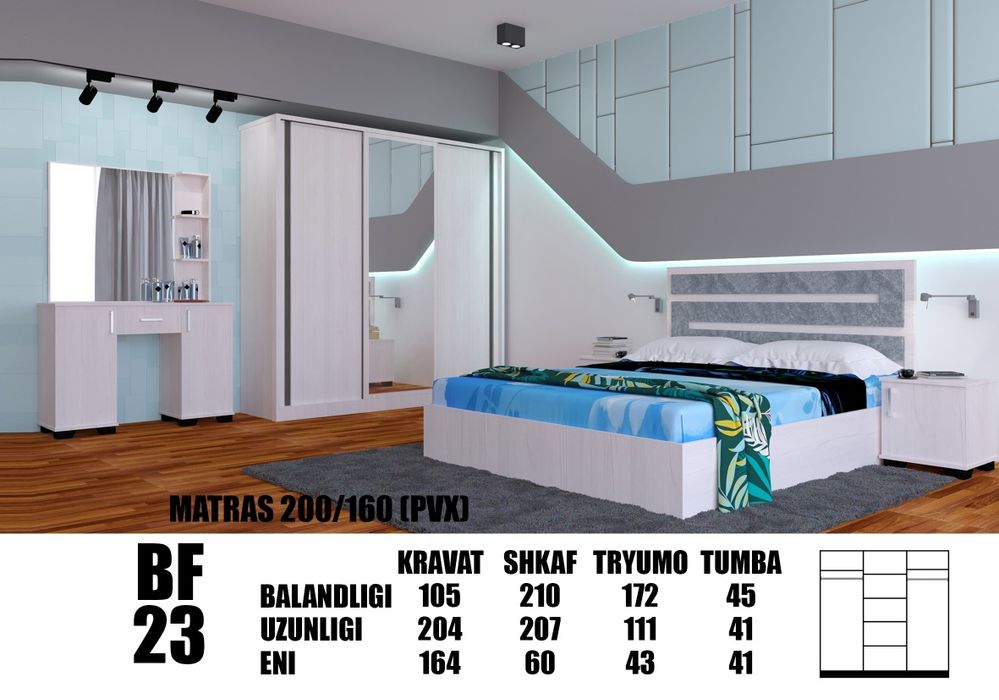 Spalni garnitur hay tek. Спальни гарнитура хай теги.