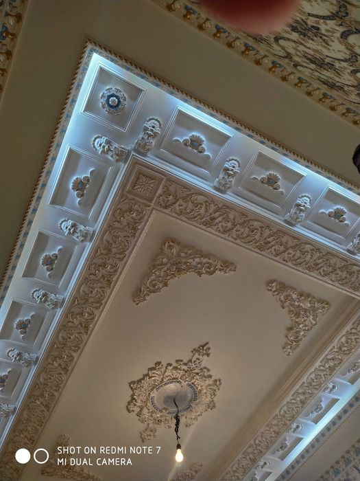 Малярка Уста Мастер