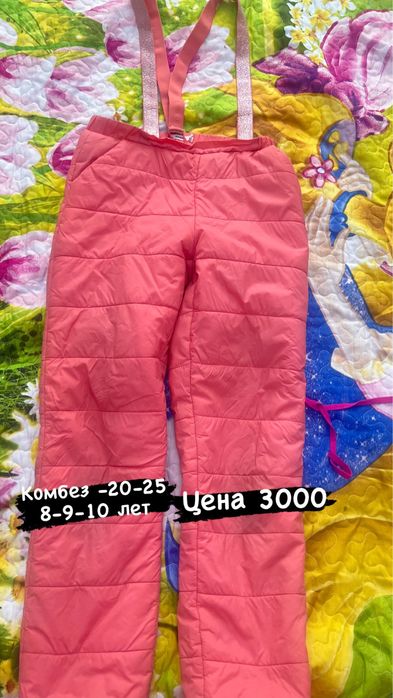 Продам вещи для девочки