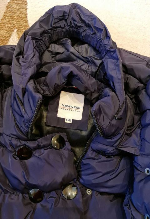 Детско зимно яке