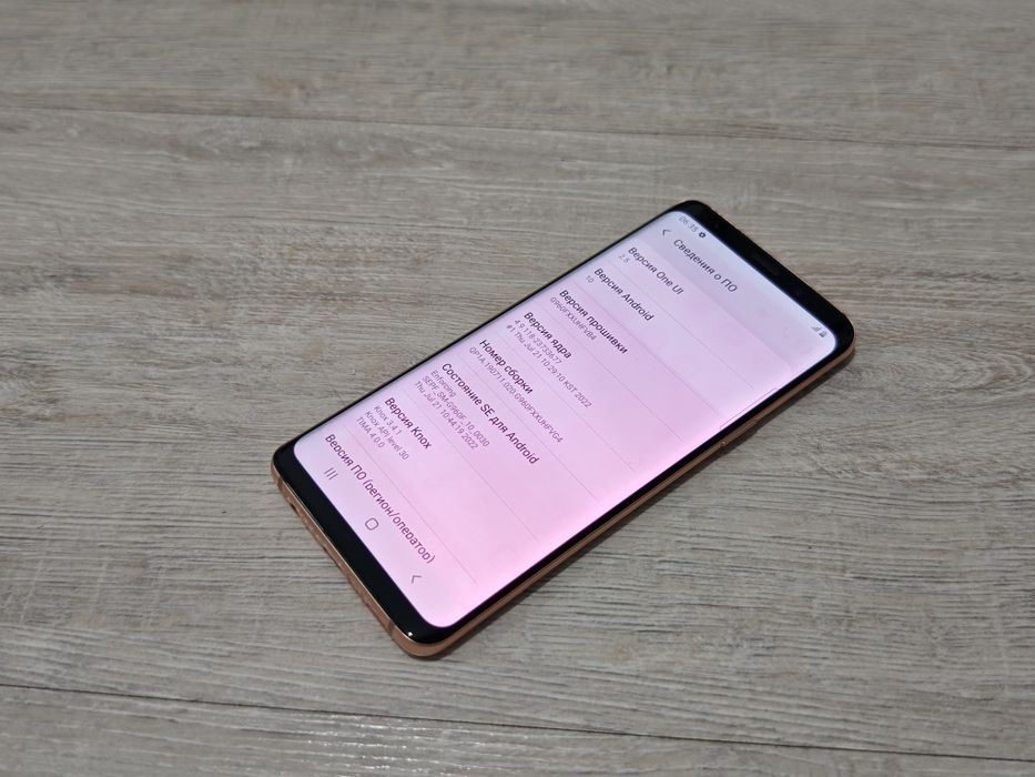 Samsung S9 память  64gb