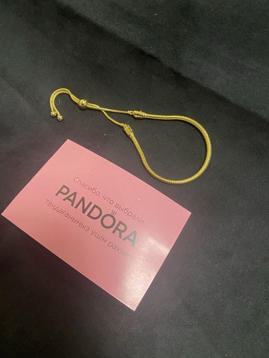 Браслет Pandora оригинал